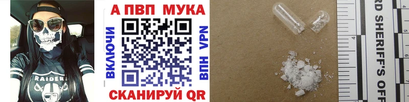 Alfa_PVP СК КРИС Муром