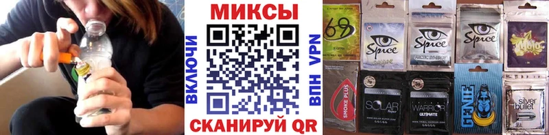БУТИРАТ 1.4BDO  МЕГА рабочий сайт  Муром 