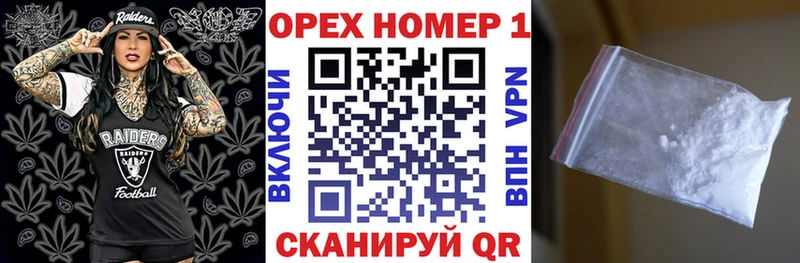shop Telegram  как найти   Муром  COCAIN FishScale  OMG маркетплейс 