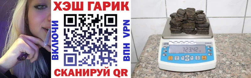 Гашиш убойный  omg ССЫЛКА  Муром 