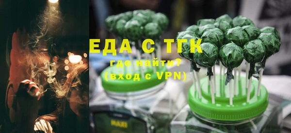 не бодяженный Вязники