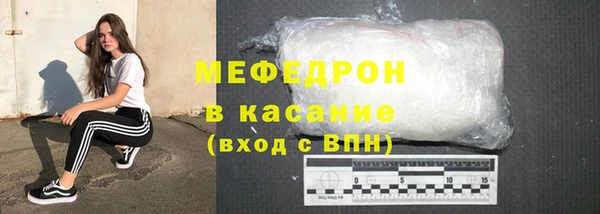 ГАЛЛЮЦИНОГЕННЫЕ ГРИБЫ Вязьма