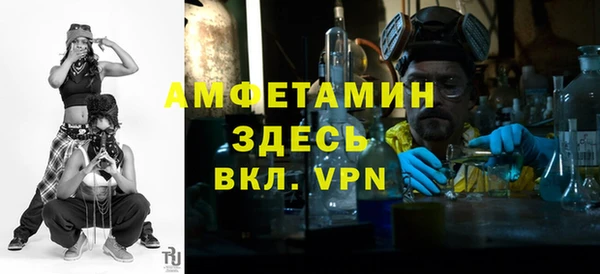 не бодяженный Вязники