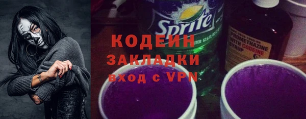 экстази Снежинск
