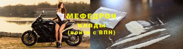 ГАЛЛЮЦИНОГЕННЫЕ ГРИБЫ Вязьма