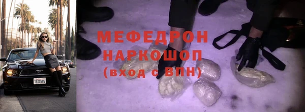 не бодяженный Вязники
