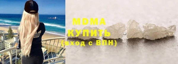 не бодяженный Вязники