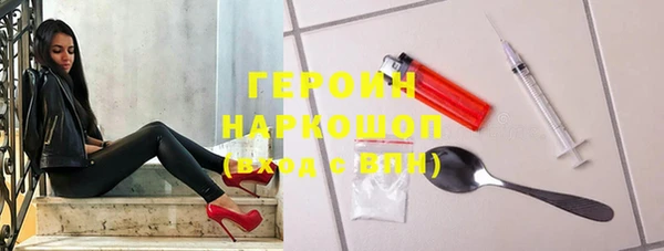 не бодяженный Вязники