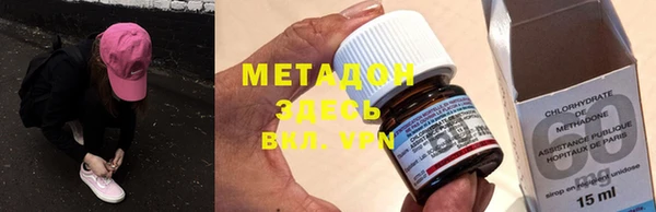 винт Вяземский