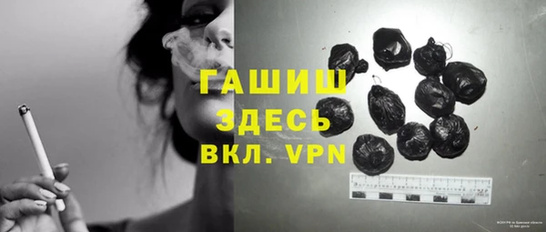 винт Вяземский