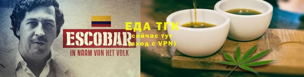 винт Вяземский