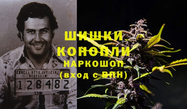 не бодяженный Вязники