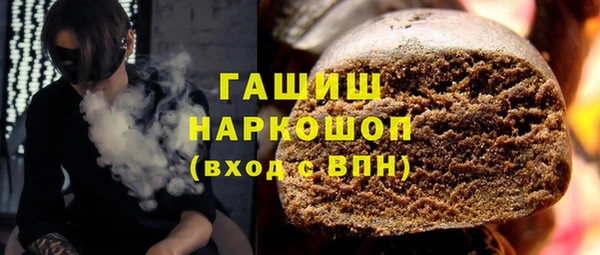 винт Вяземский