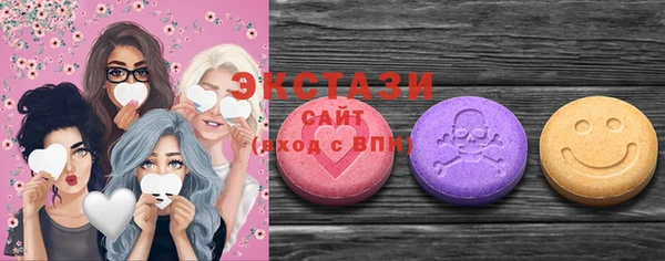 винт Вяземский