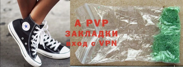 не бодяженный Вязники