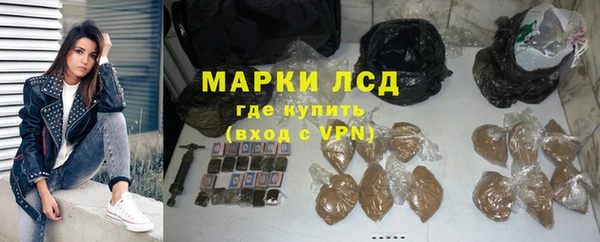 не бодяженный Вязники