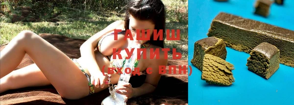 винт Вяземский