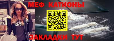 кристаллы Кингисепп