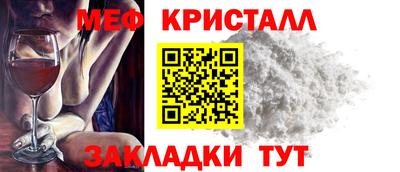 бошки Кимры