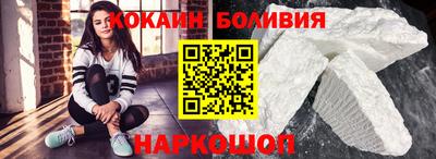 дурь Сосновый Бор