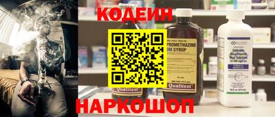 кристаллы Кингисепп