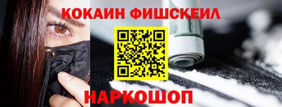 кристаллы Кингисепп