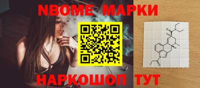 бошки Кимры