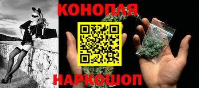кристаллы Кингисепп