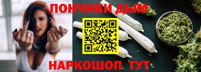 кристаллы Кингисепп