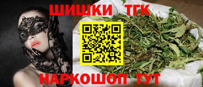 бошки Кимры