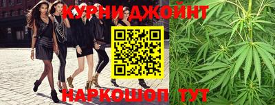 бошки Кимры