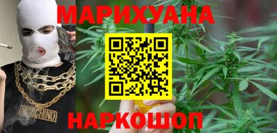 бошки Кимры