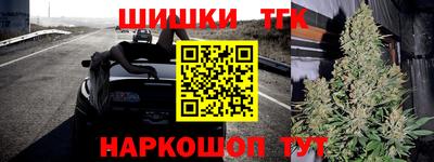 бошки Кимры