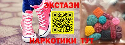 бошки Кимры