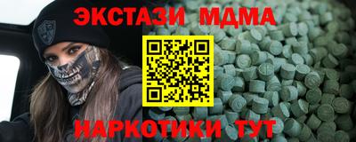 2c-b Кинель