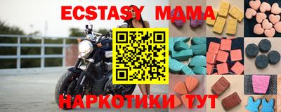бошки Кимры