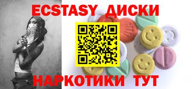 2c-b Кинель