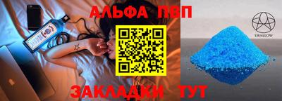 2c-b Кинель