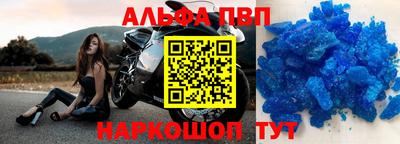 2c-b Кинель