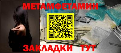 2c-b Кинель