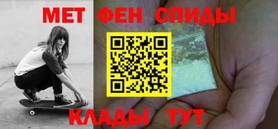 2c-b Кинель