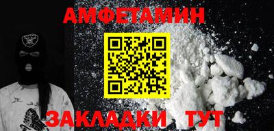 кристаллы Кингисепп