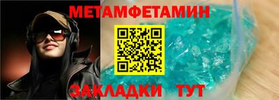 бошки Кимры
