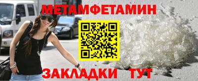 а пвп мука Сосновоборск