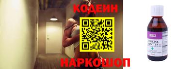 бошки Кимры