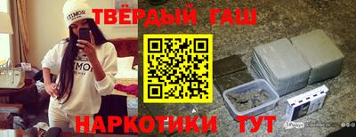 кристаллы Кингисепп