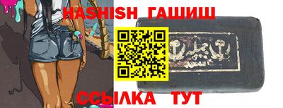 кристаллы Кингисепп