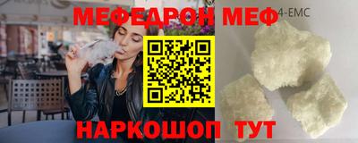 кристаллы Кингисепп