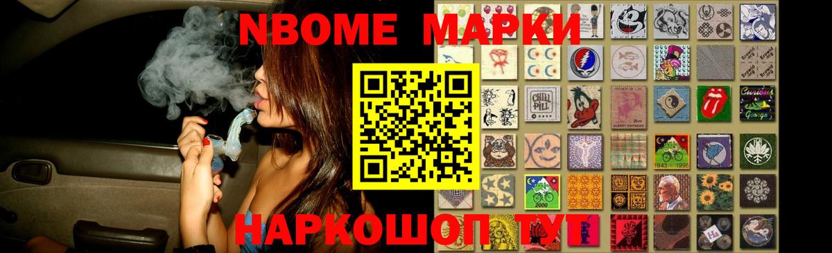 ЛСД экстази ecstasy Муром