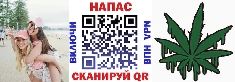 Бошки Шишки Bruce Banner  Муром 